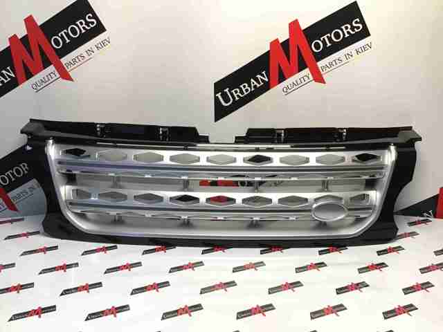 LAND ROVER LR051299 Решетка радиатора в наличии Кривой Рог