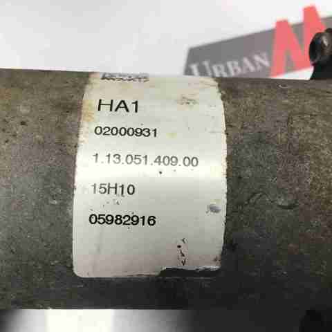 LR051321 LAND ROVER Насос муфты Haldex купить в Днепр