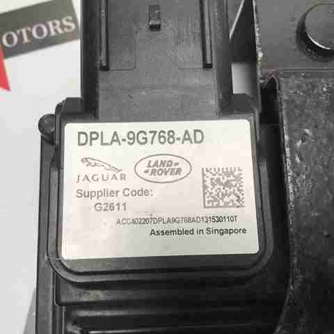 LR052030 LAND ROVER купить в Ровно