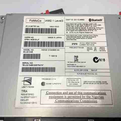 LAND ROVER LR052070 в наличии Запорожье