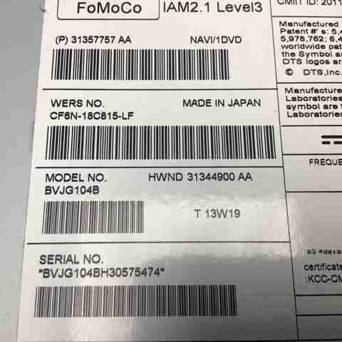 LR052070 LAND ROVER купить в Тернополь