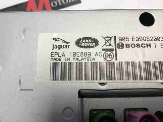 LR052094 LAND ROVER купить в Днепр
