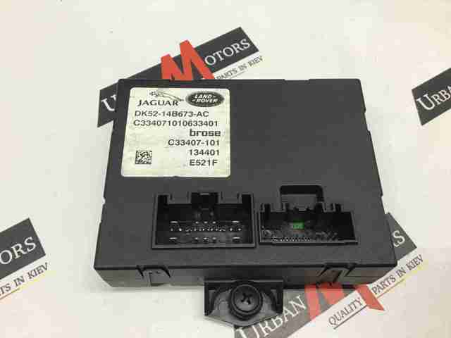 LAND ROVER LR052113 в наличии Ровно