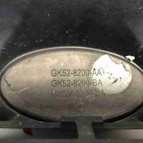 LR052715 LAND ROVER купить в Павлоград