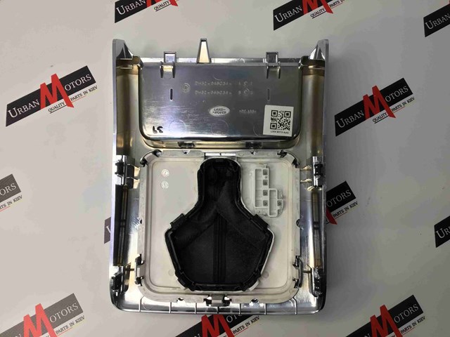 LAND ROVER LR052789 в наличии Чернигов