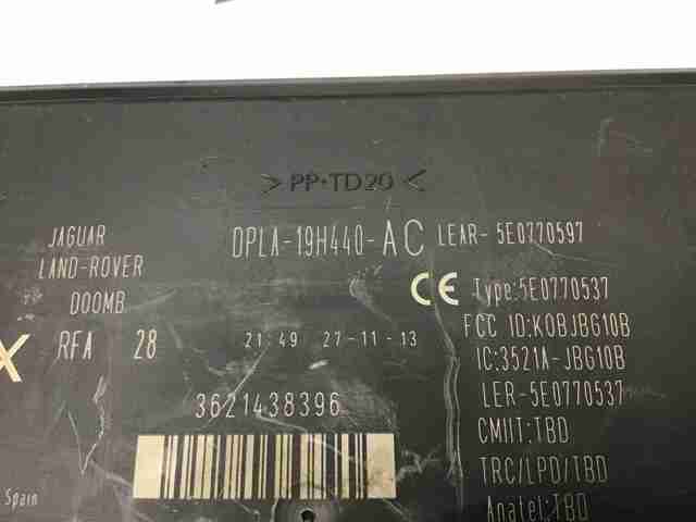 LR052871 LAND ROVER купить в Киев