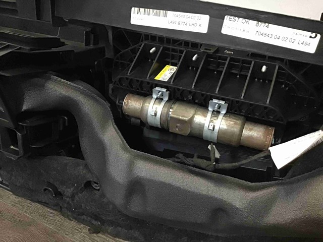 LAND ROVER LR052930 в наличии Днепр