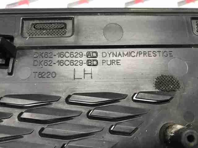 LAND ROVER LR052981 в наличии Чернигов
