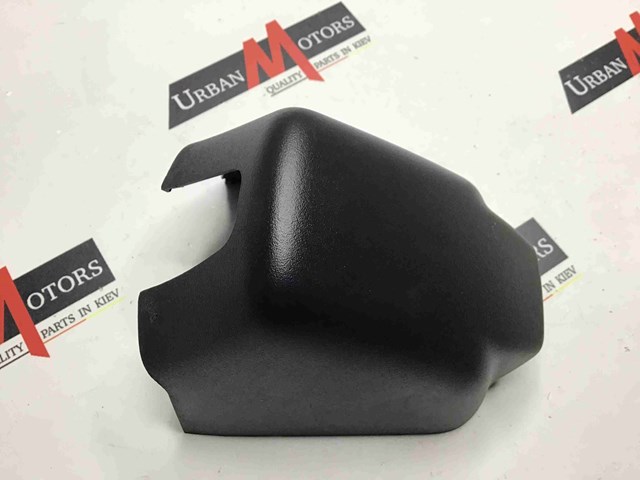 LR052983 купить Запорожье