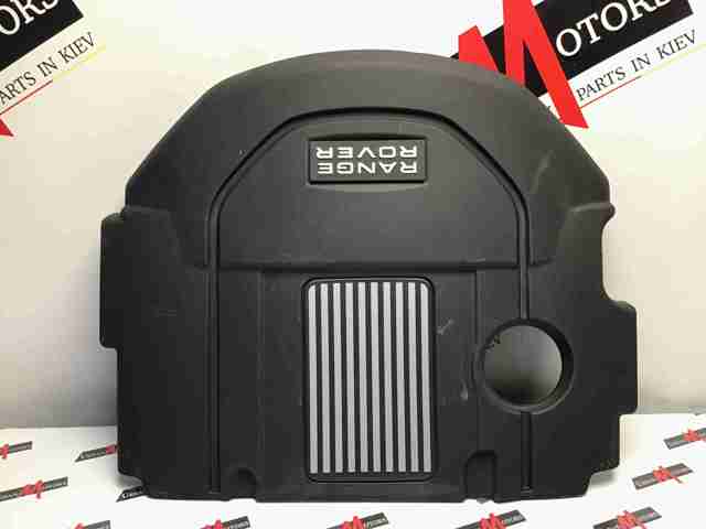 LAND ROVER LR053779 Крышка мотора декоративная в наличии Хмельницкий