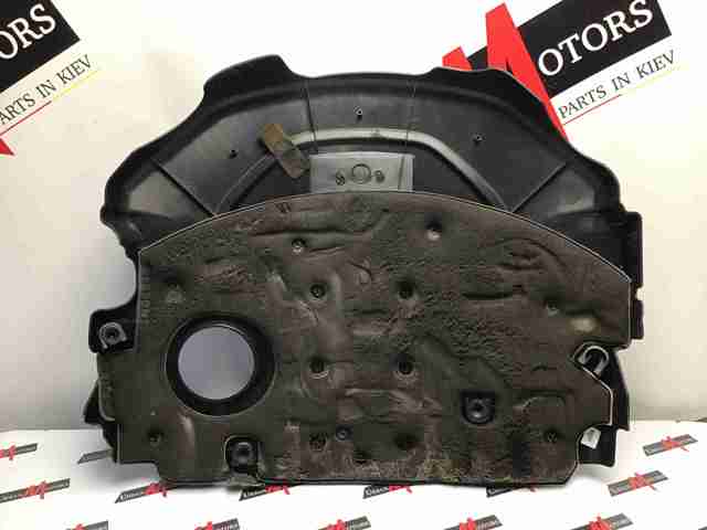 LAND ROVER LR053779 Крышка мотора декоративная в наличии Днепр