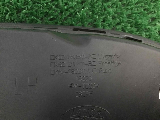 LR053798 LAND ROVER купить в Сумы