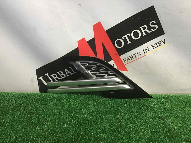 LR053798 купить Кривой Рог