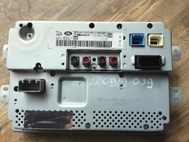 LAND ROVER LR054313 в наличии Одесса