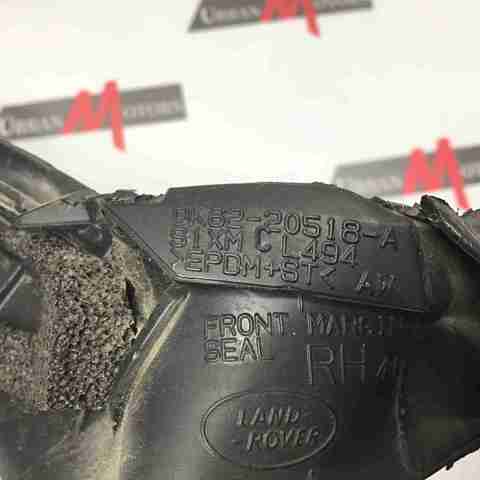 LR054335 LAND ROVER купить в Сумы