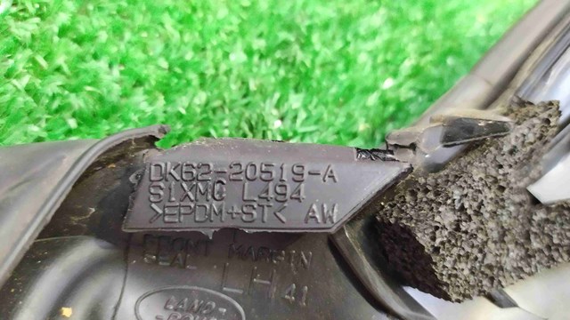LAND ROVER LR054336 в наличии Полтава