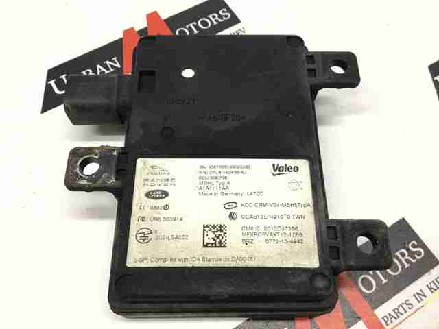 LAND ROVER LR054577 в наличии Чернигов