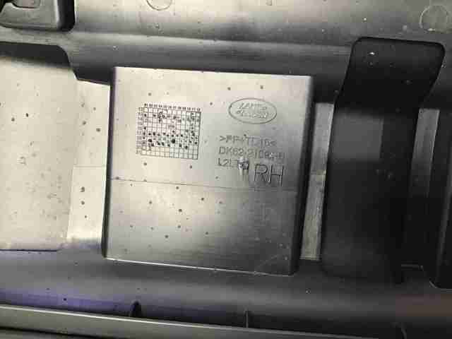 LR054827 Молдинг двери передней правой нижний купить Чернигов