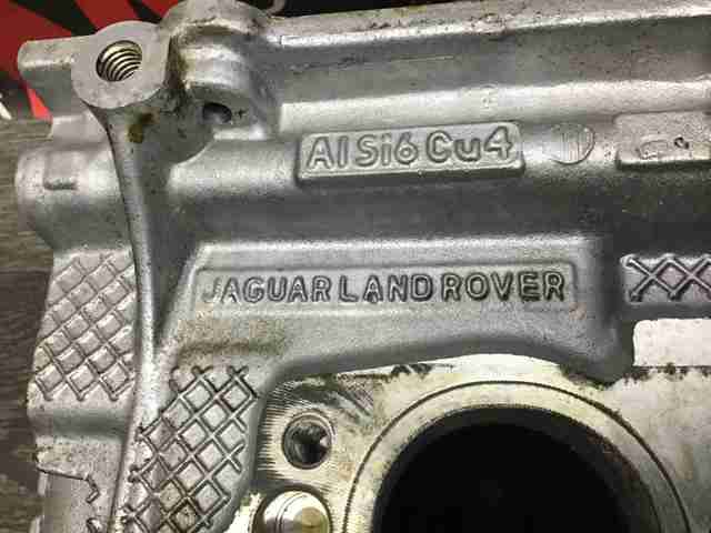LR054846 LAND ROVER купить в Житомир