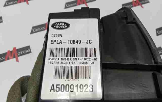 Щиток приборов LR054849 LAND ROVER