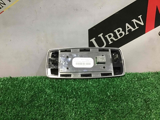 LAND ROVER LR054873 в наличии Каменское