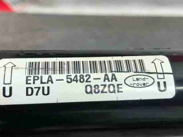 LR054996 купить Киев