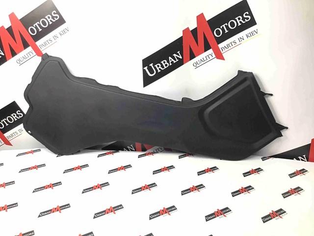 LAND ROVER LR055223 в наличии Запорожье