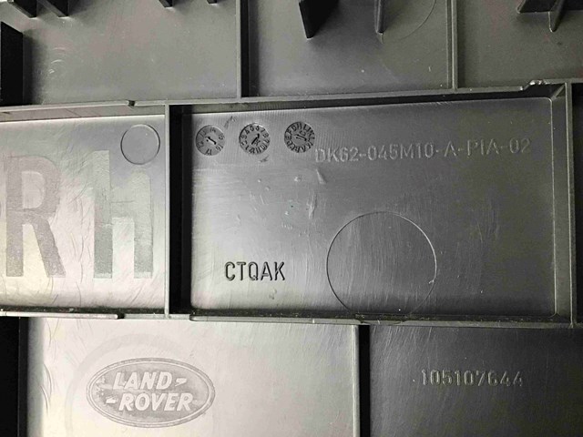LR055223 LAND ROVER купить в Черновцы