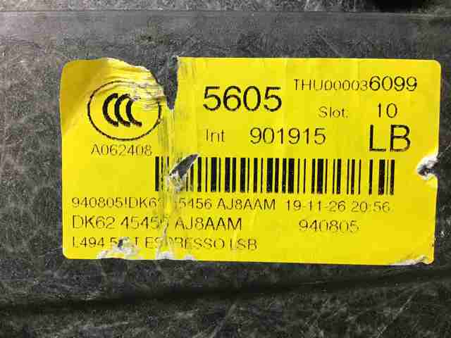LR055395 LAND ROVER купить в Хмельницкий