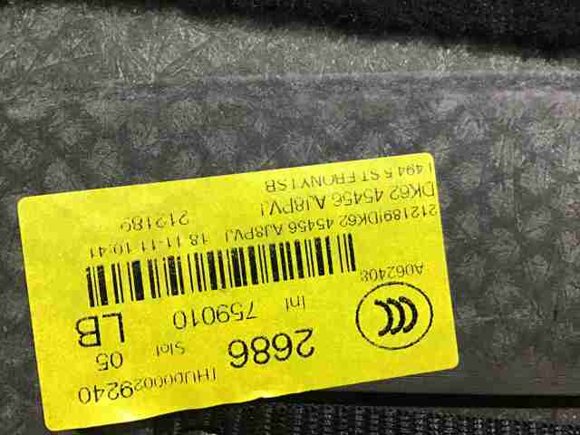 LR055396 LAND ROVER Облицовка багажного отсека нижняя купить в Украина