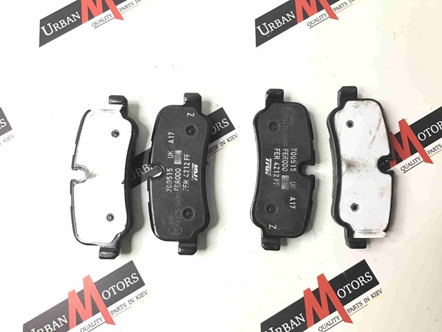 LAND ROVER LR055455 Задние тормозные колодки в наличии Тернополь