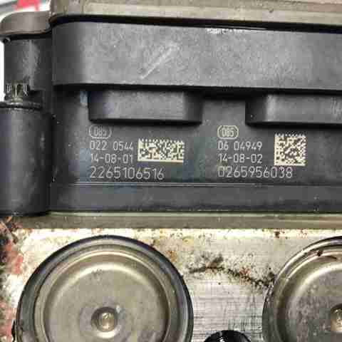 LAND ROVER LR056059 в наличии Сумы