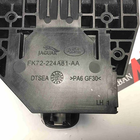 LR056188 LAND ROVER купить в Запорожье