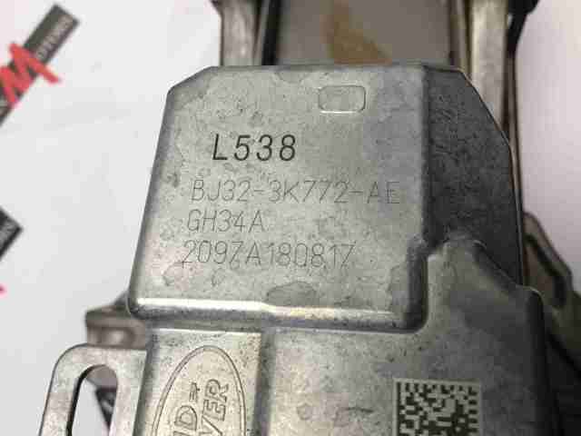 LR056312 LAND ROVER купить в Винница