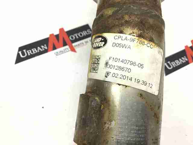 LR056344 LAND ROVER Патрубок воздушный, выход из турбины/компрессора (наддув) купить в Киев