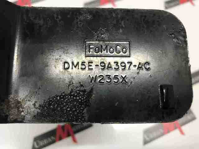 Кронштейн топливного насоса ТНВД LR056565 LAND ROVER