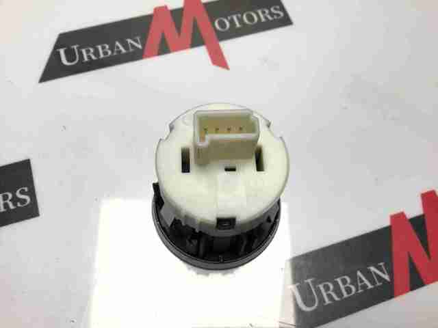 LAND ROVER LR056640 Кнопка запуска двигателя в наличии Павлоград