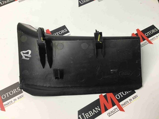 LR056800 LAND ROVER купить в Черновцы