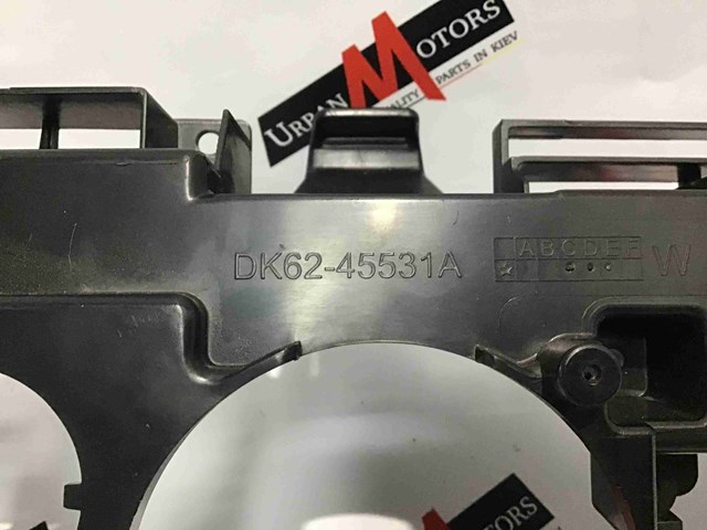 LR056906 купить Хмельницкий