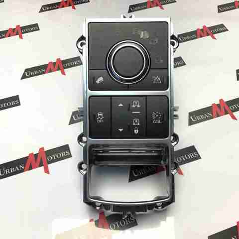 LR056960 купить Черновцы