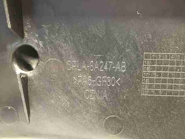 LAND ROVER LR057118 Диффузор радиатора в наличии Винница