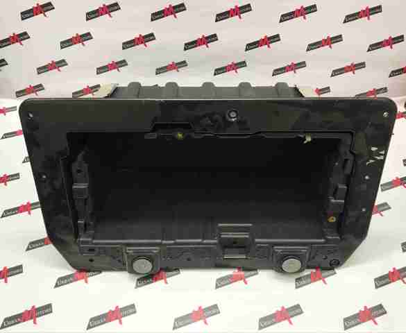 LR057223 LAND ROVER Поддон аккумулятора (АКБ) купить в Черкассы