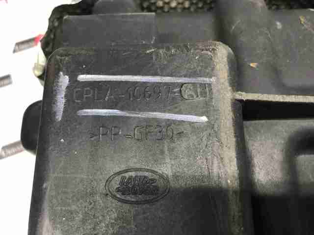 LAND ROVER LR057223 Полка под аккумулятор в наличии Львов