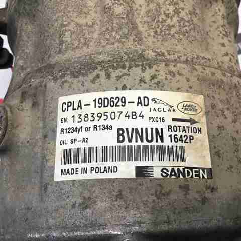LR057691 LAND ROVER Компрессор кондиционера купить в Украина