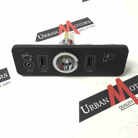 LR057722 LAND ROVER купить в Ужгород