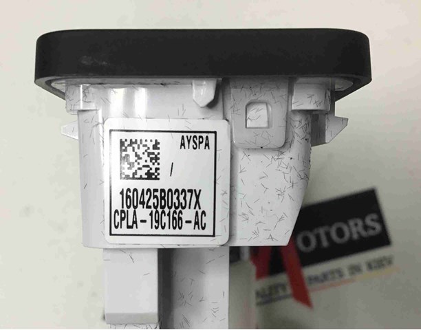 LAND ROVER LR057722 в наличии Запорожье
