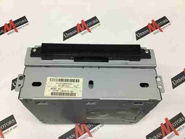 LR057756 купить Ирпень