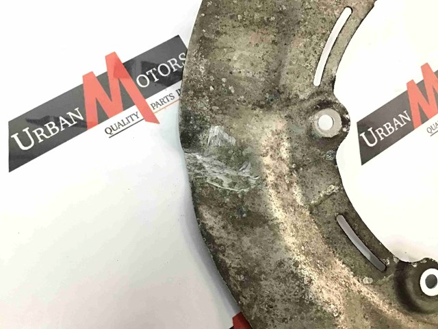 LR057825 Защита тормозного диска переднего правого купить Одесса