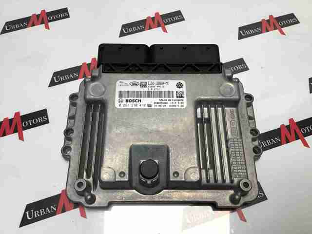 LAND ROVER LR057872 Блок управления двигателем в наличии Киев