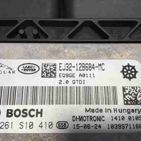 LR057872 LAND ROVER Блок управления двигателем купить в Запорожье